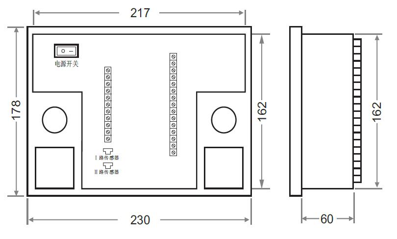 PMS300D开关柜智能操控装置