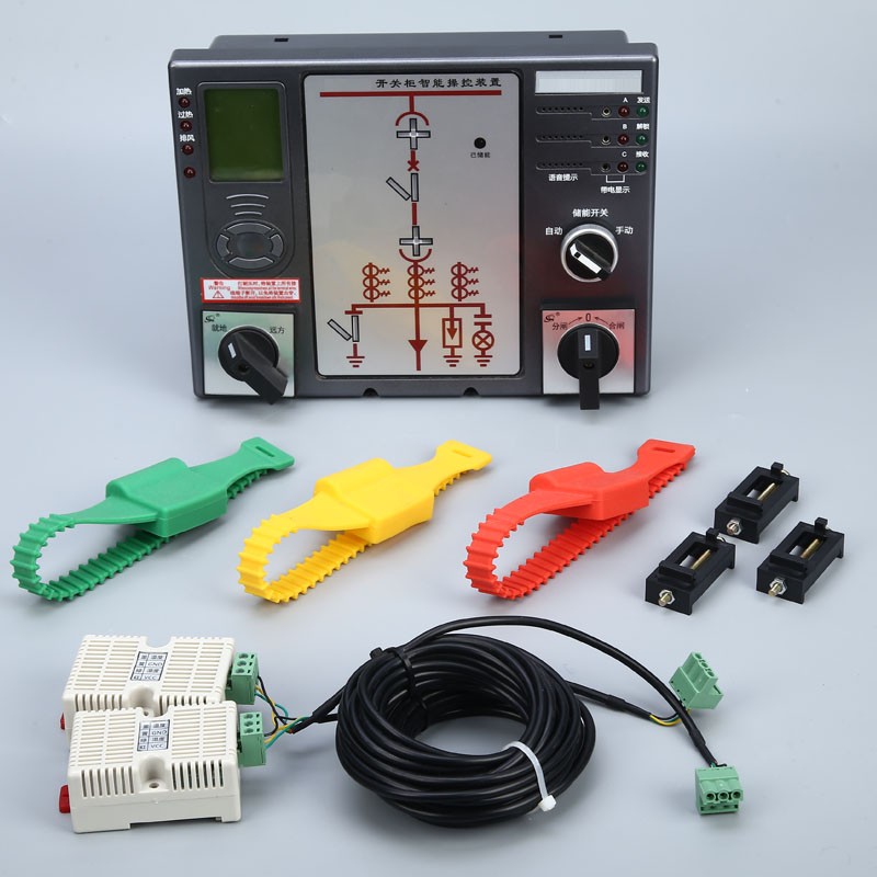 SFN300F开关柜智能操控装置