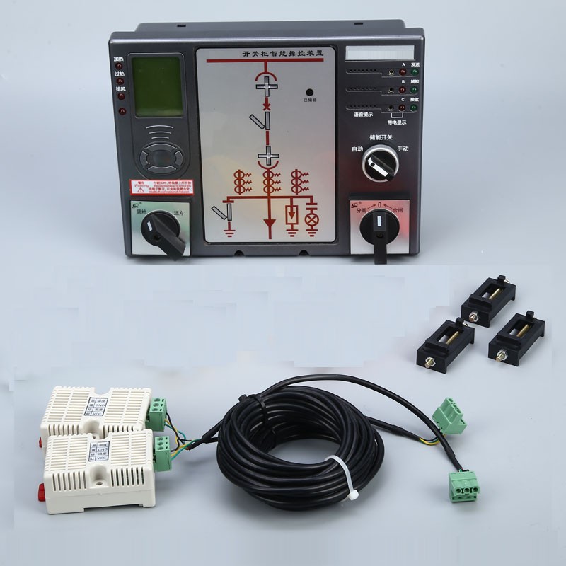 SFN300E开关柜智能操控装置